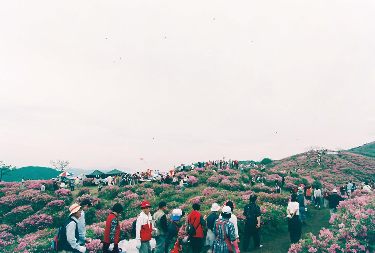 제6회 황매산 철쭉제례