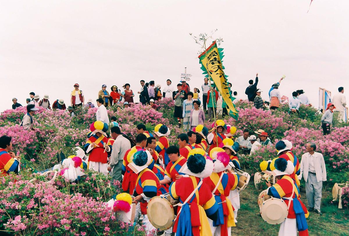 제6회 황매산 철쭉제례