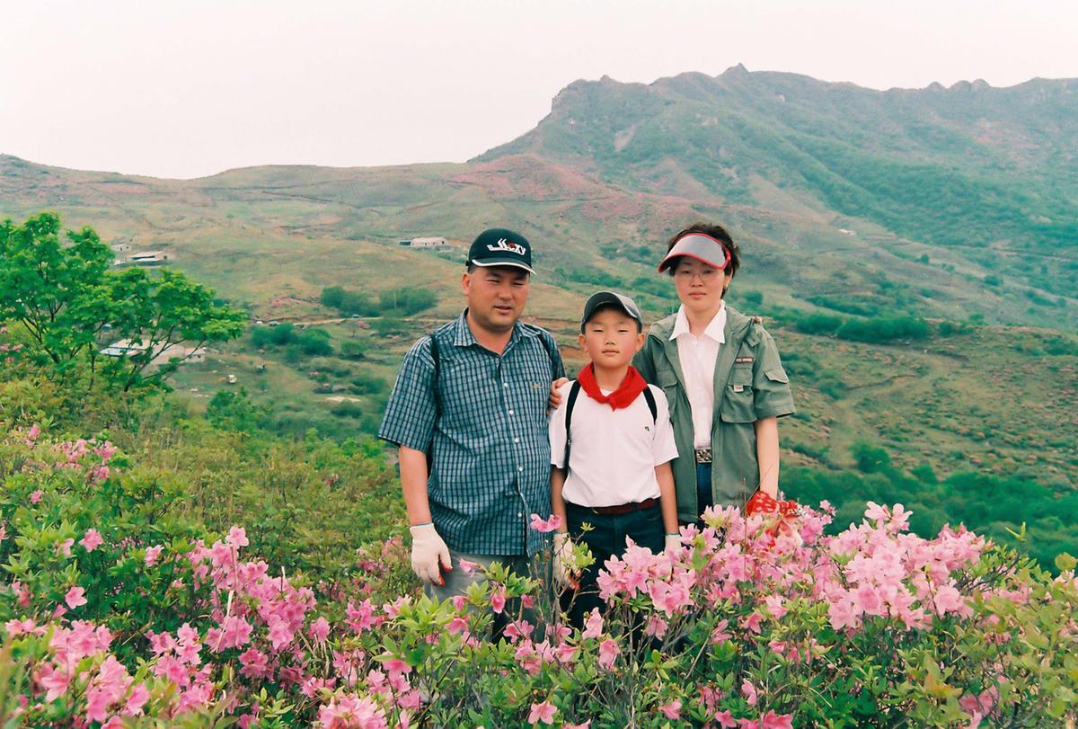 제6회 황매산 철쭉제례