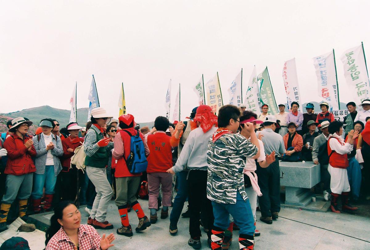 제6회 황매산 철쭉제례