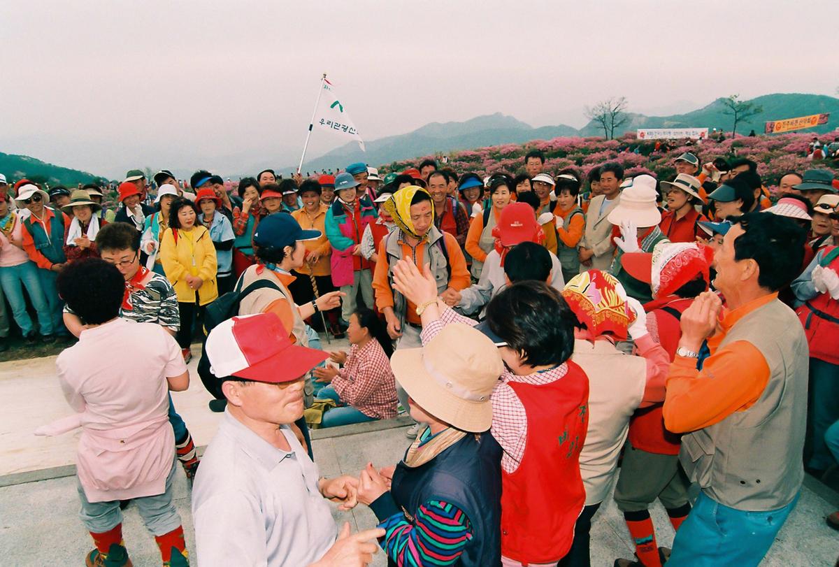 제6회 황매산 철쭉제례