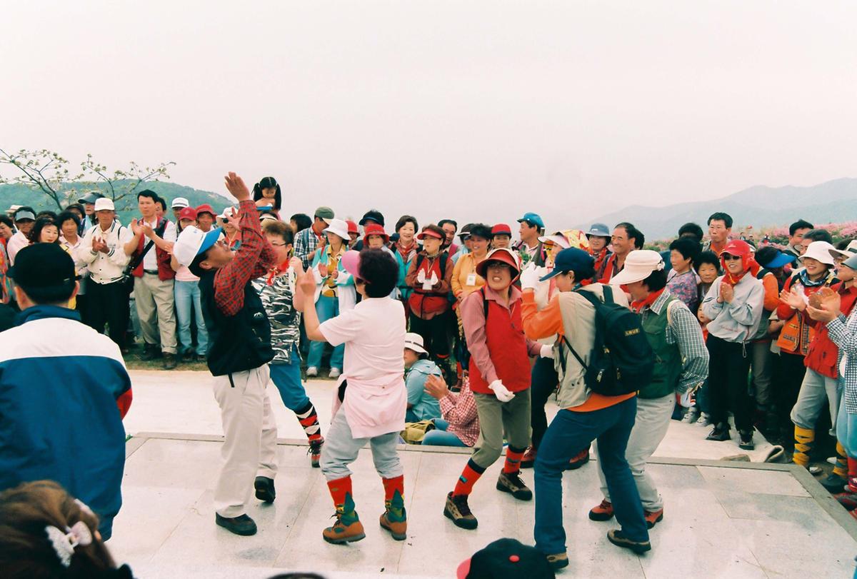 제6회 황매산 철쭉제례