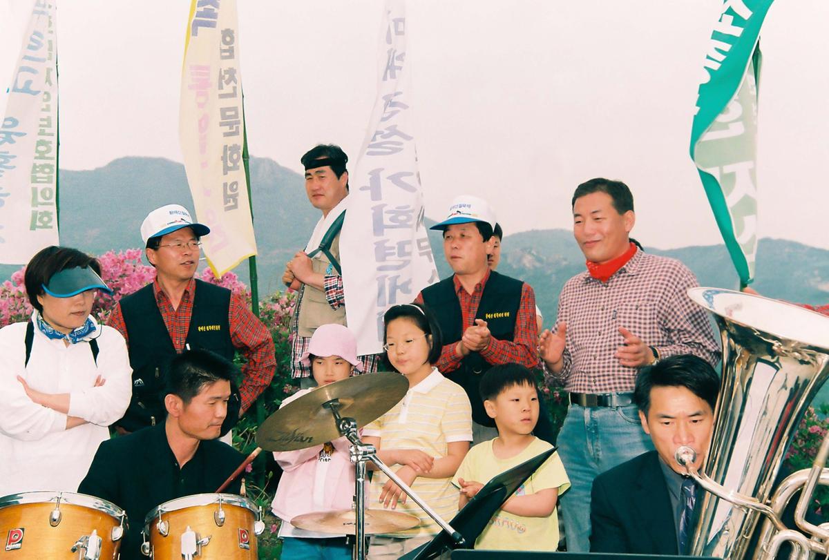 제6회 황매산 철쭉제례