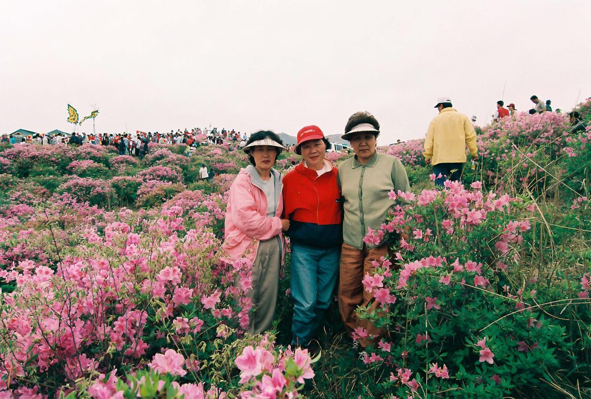 제6회 황매산 철쭉제례