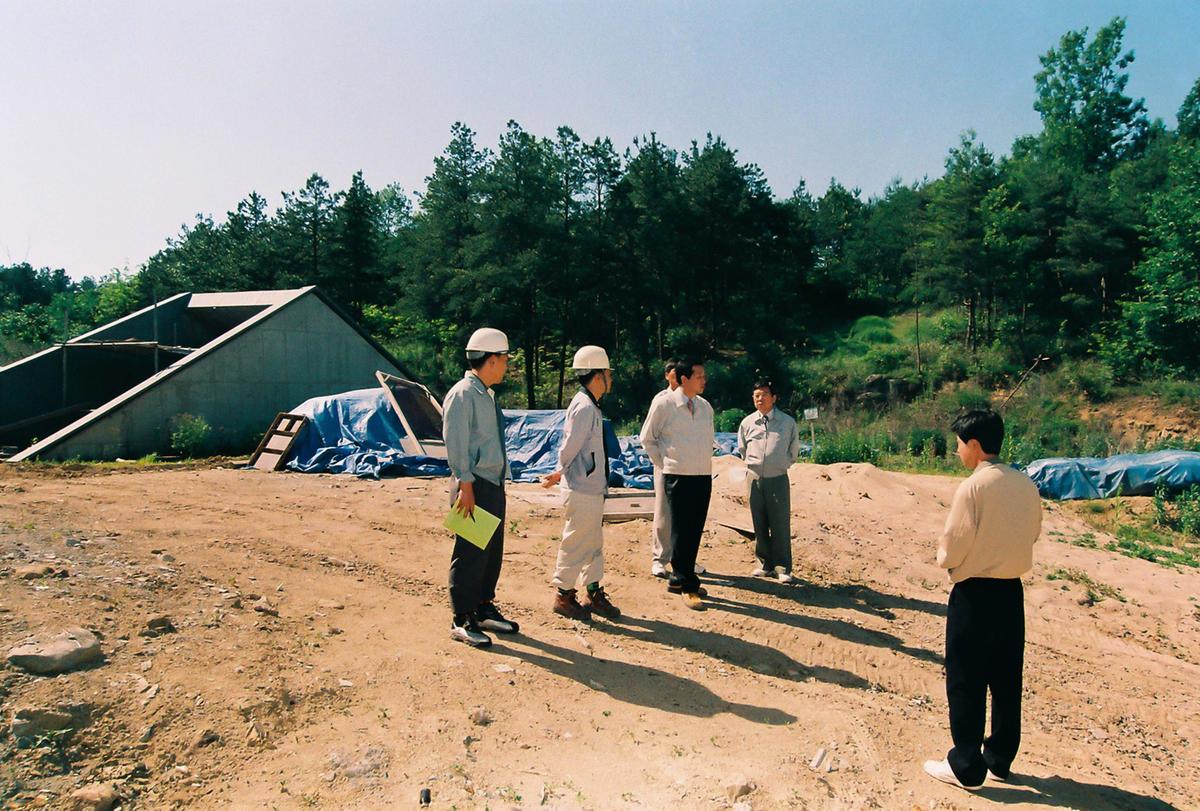 현장방문