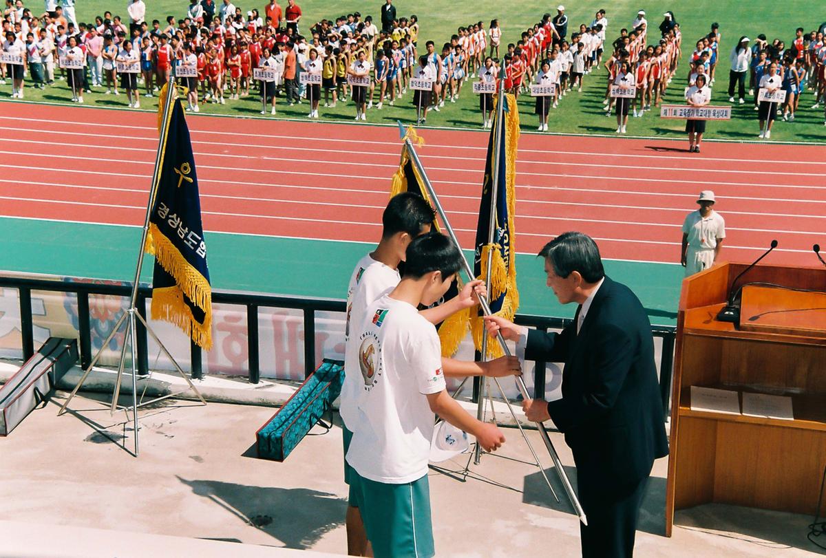 제11기 교육장기 학교대항 육상대회