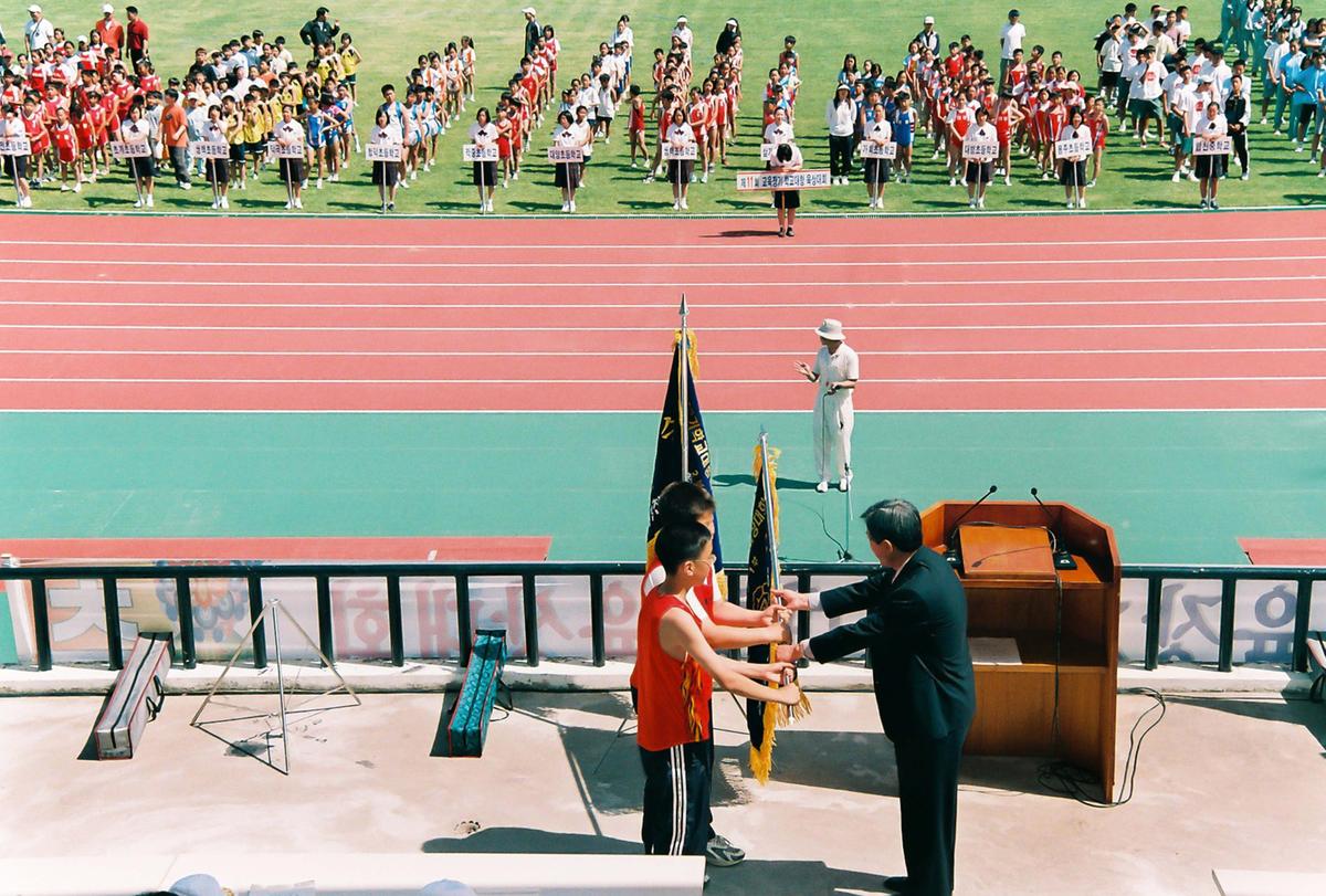제11기 교육장기 학교대항 육상대회
