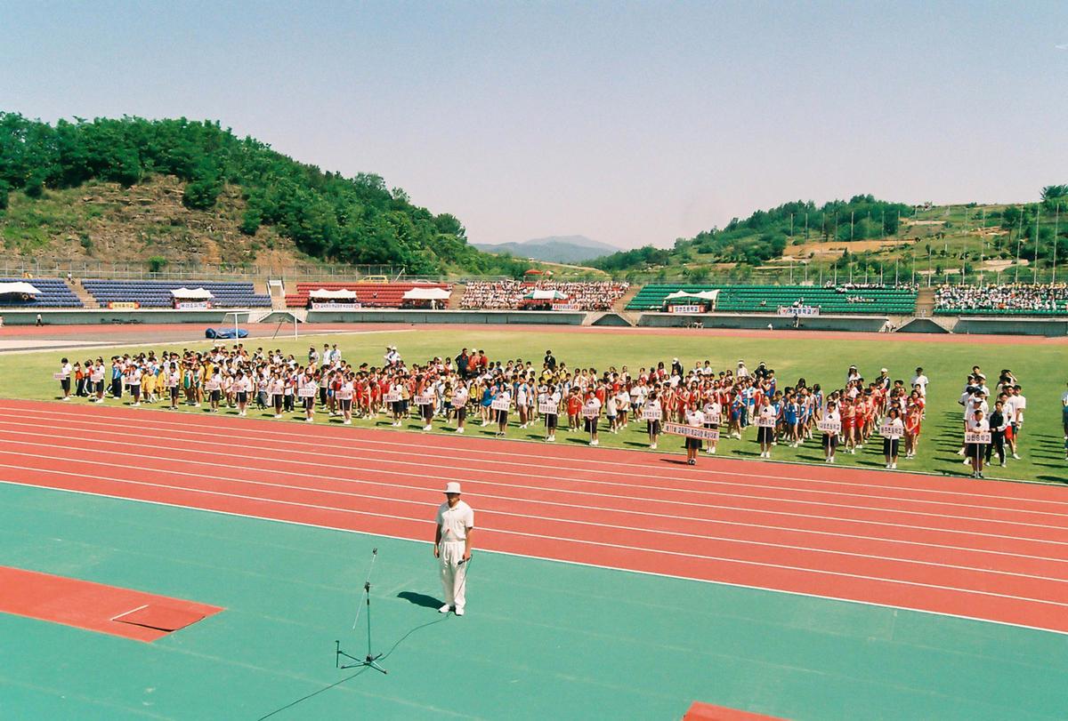 제11기 교육장기 학교대항 육상대회