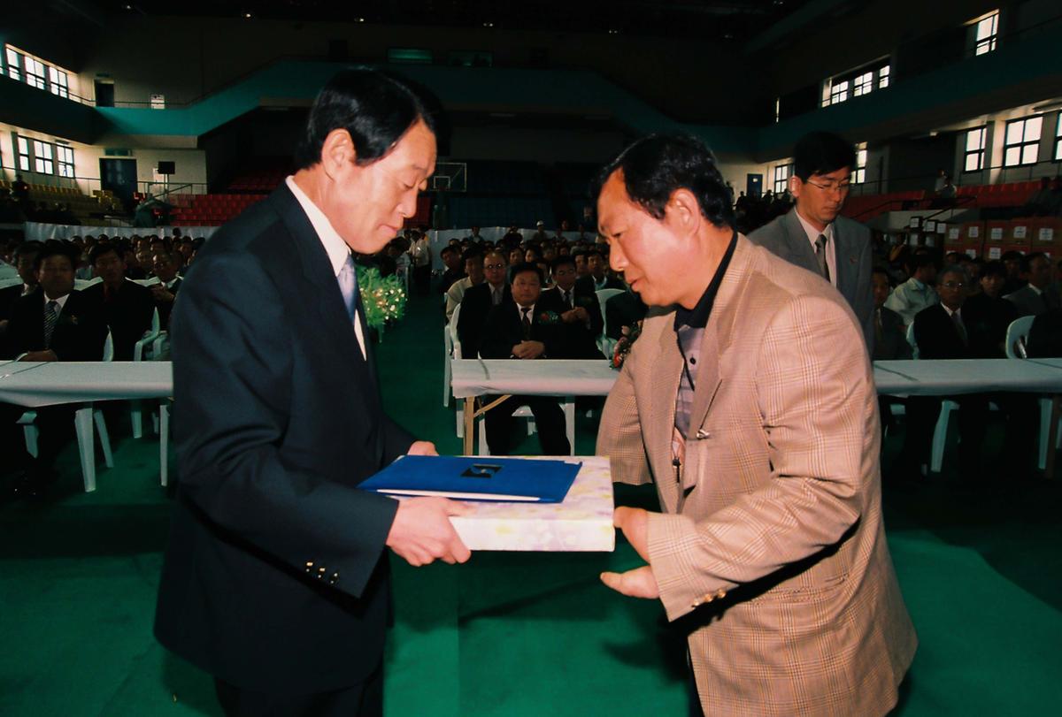제22회 장애인의 날 기념식 및 복지증진대회