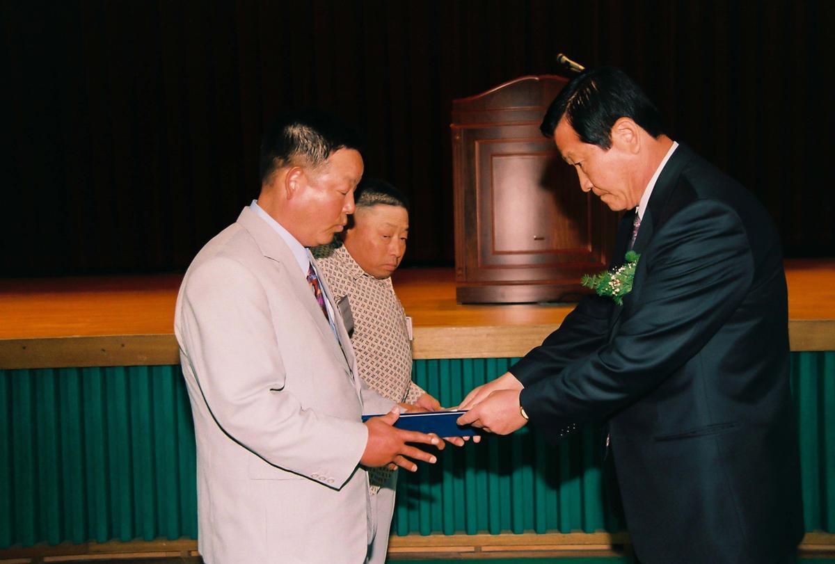 제22회 장애인의 날 기념식 및 복지증진대회