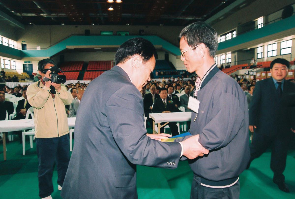 제22회 장애인의 날 기념식 및 복지증진대회
