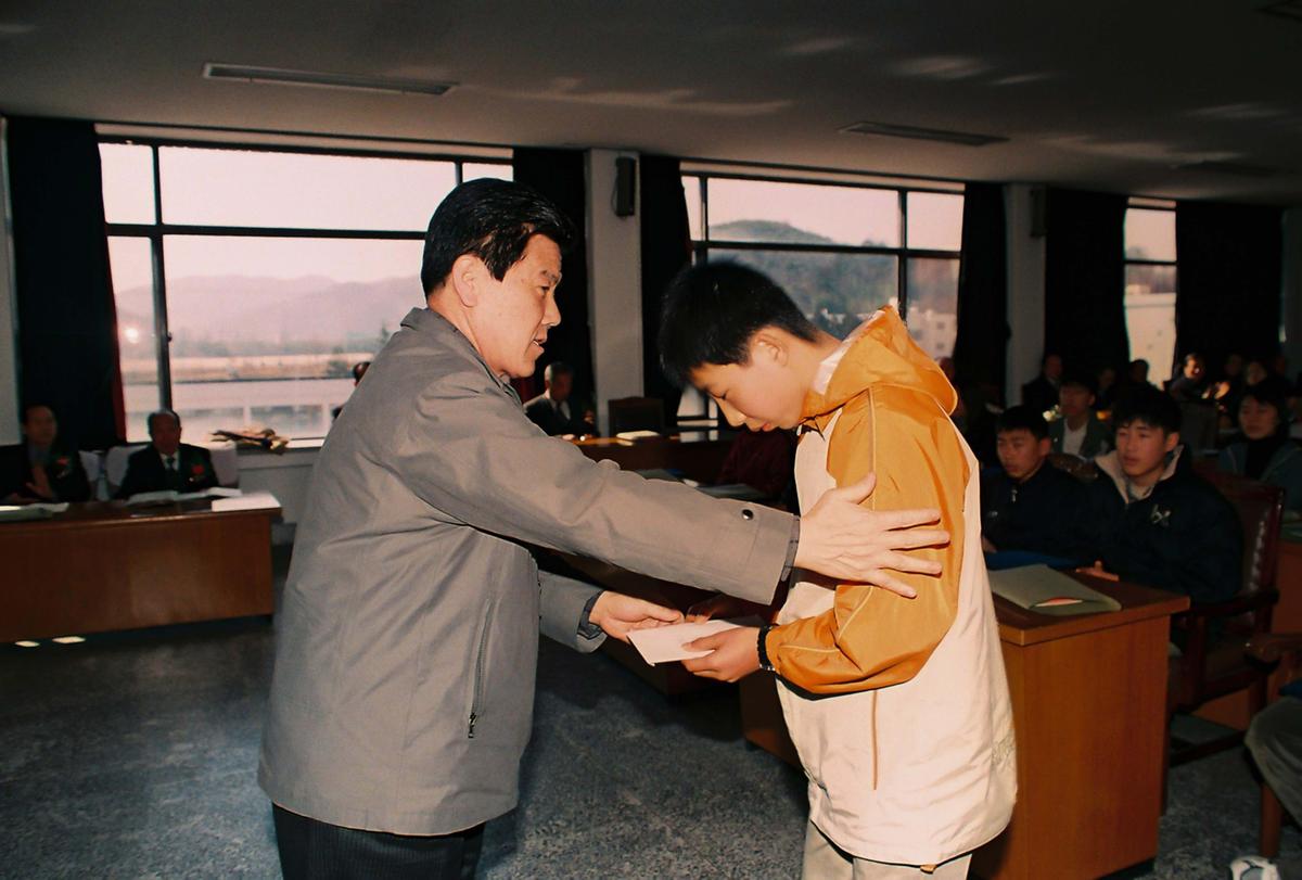 제26회 재부합천군향우장학회 장학금 수여식