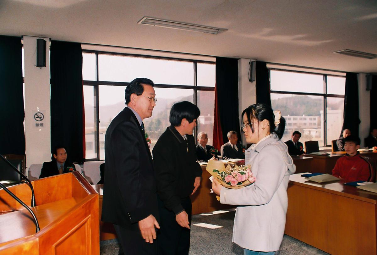 제26회 재부합천군향우장학회 장학금 수여식