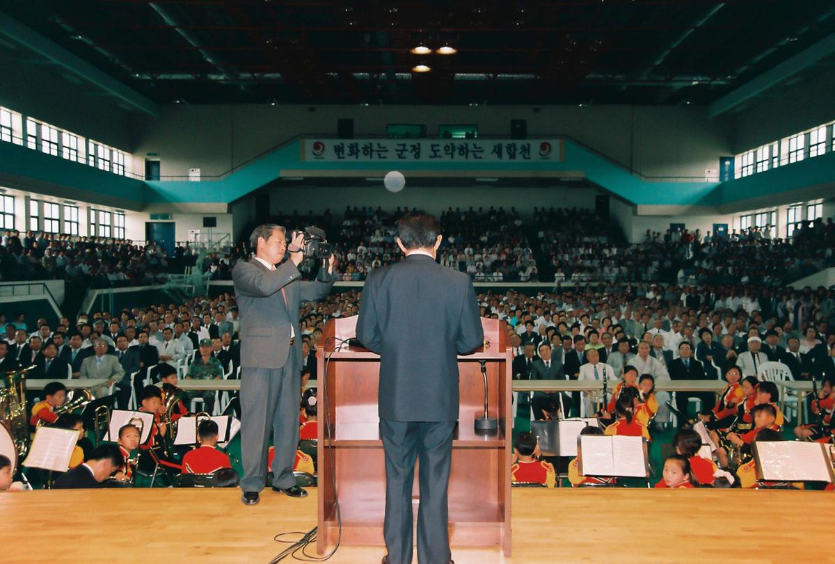 제36대 심의조 합천군수 취임