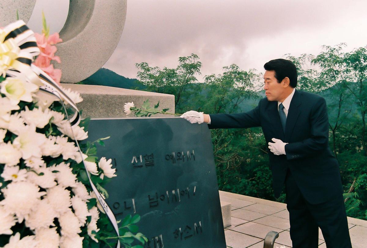 제36대 심의조 합천군수 취임
