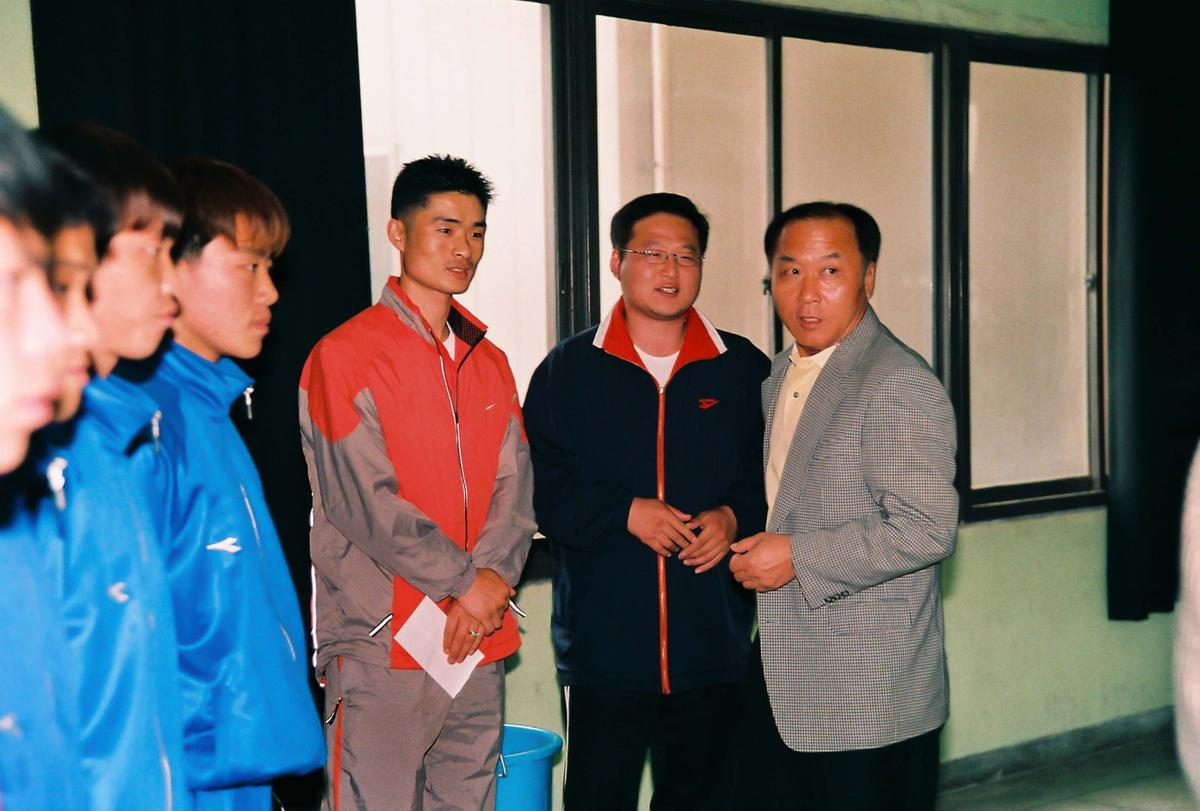 제41회 도민체육대회