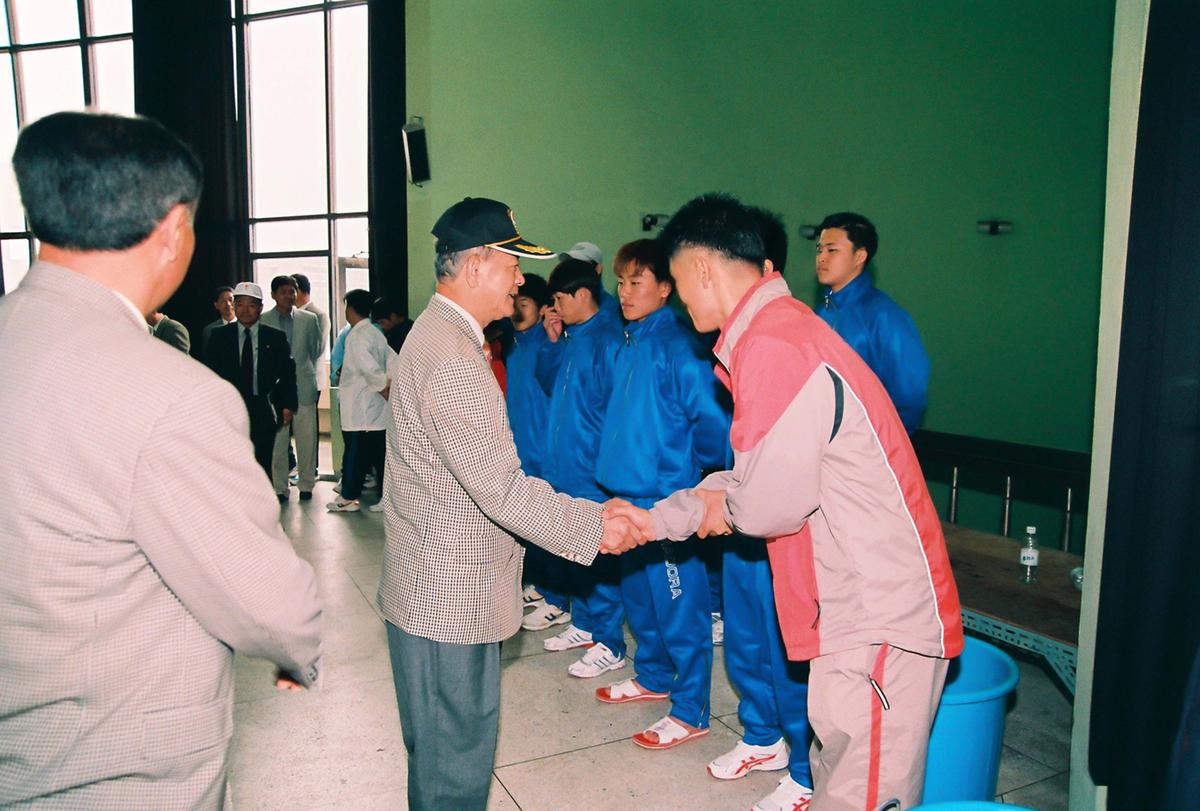 제41회 도민체육대회