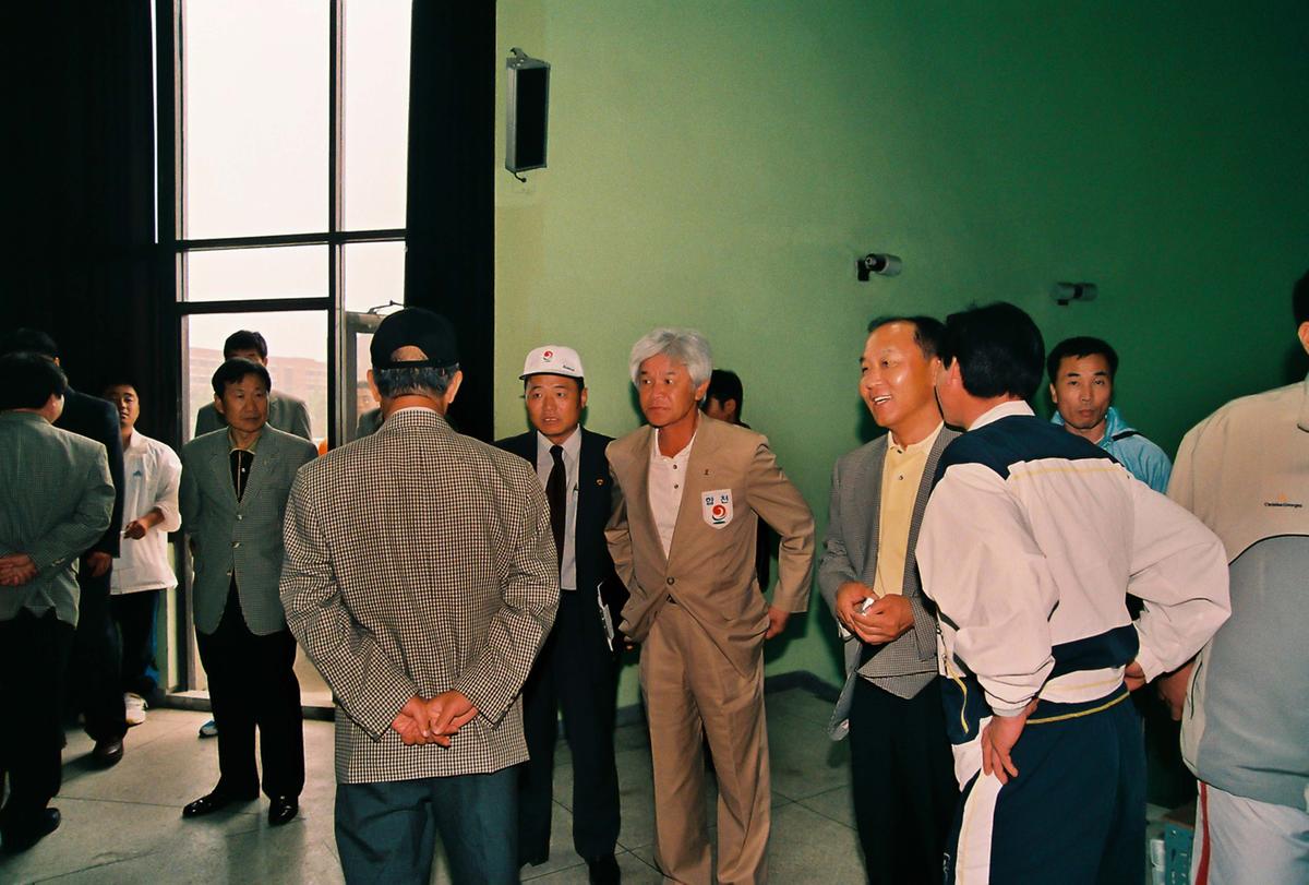 제41회 도민체육대회
