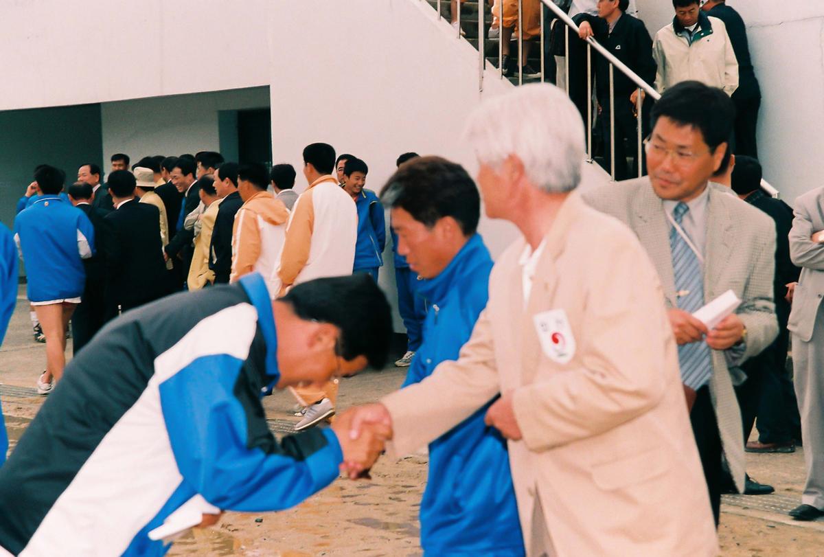 제41회 도민체육대회