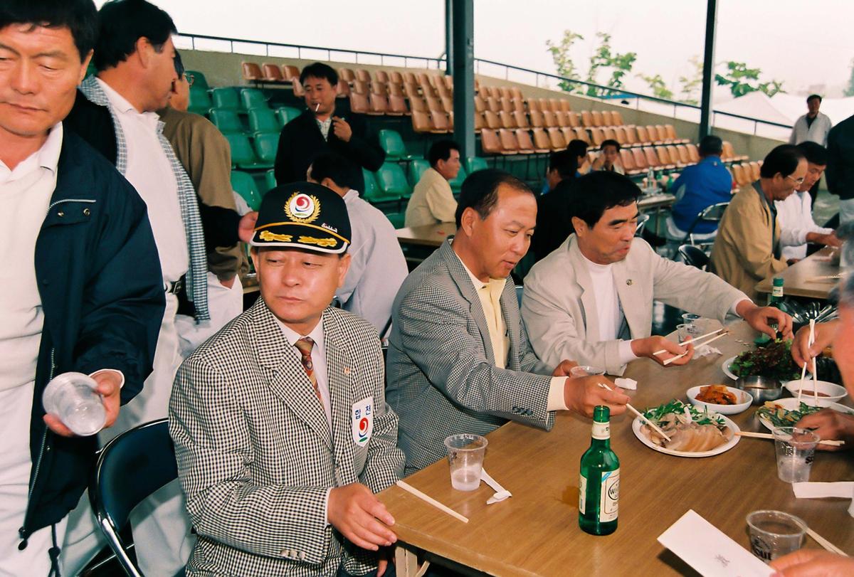 제41회 도민체육대회