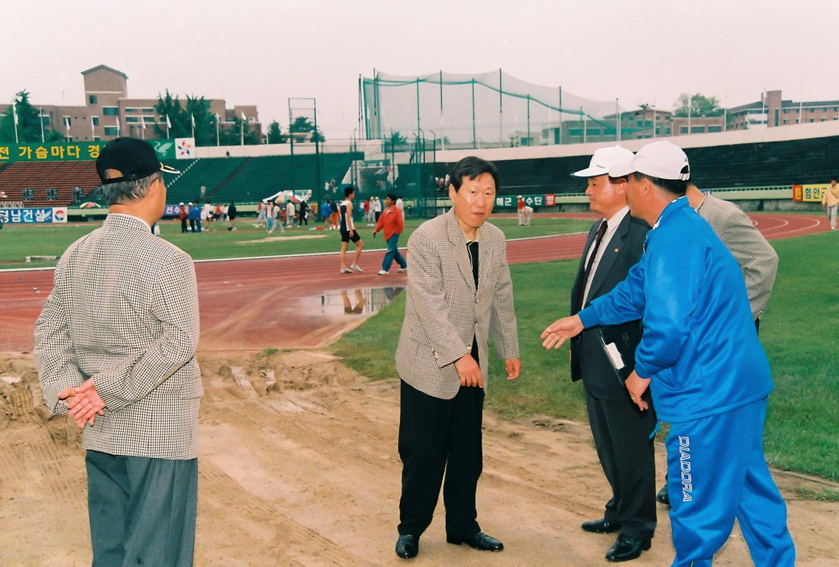 제41회 도민체육대회