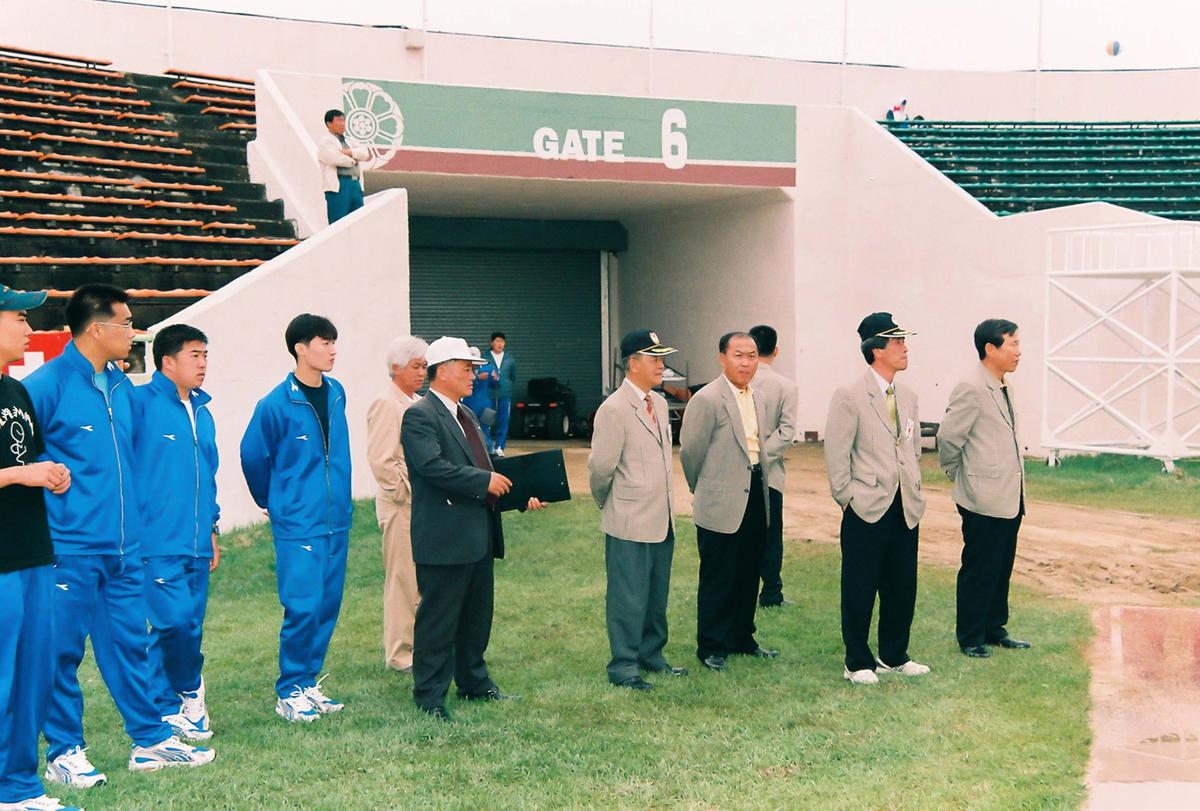 제41회 도민체육대회