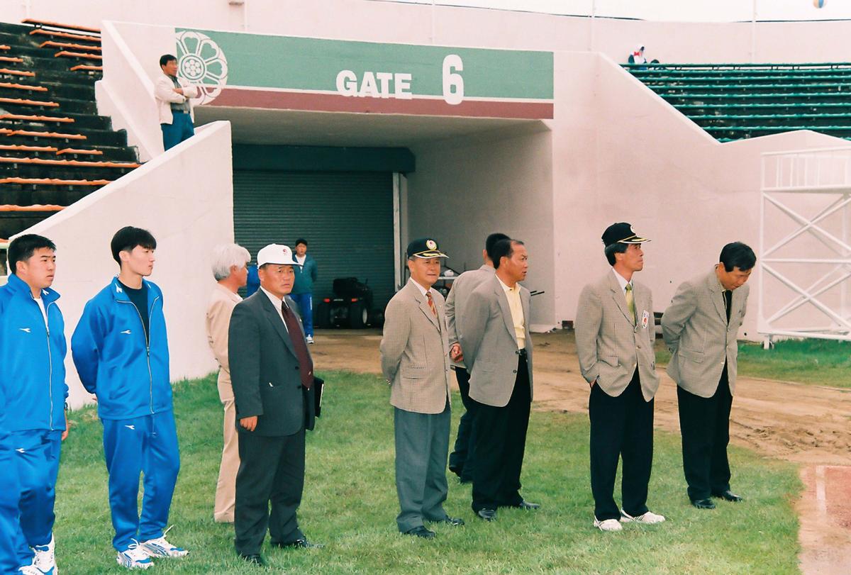 제41회 도민체육대회
