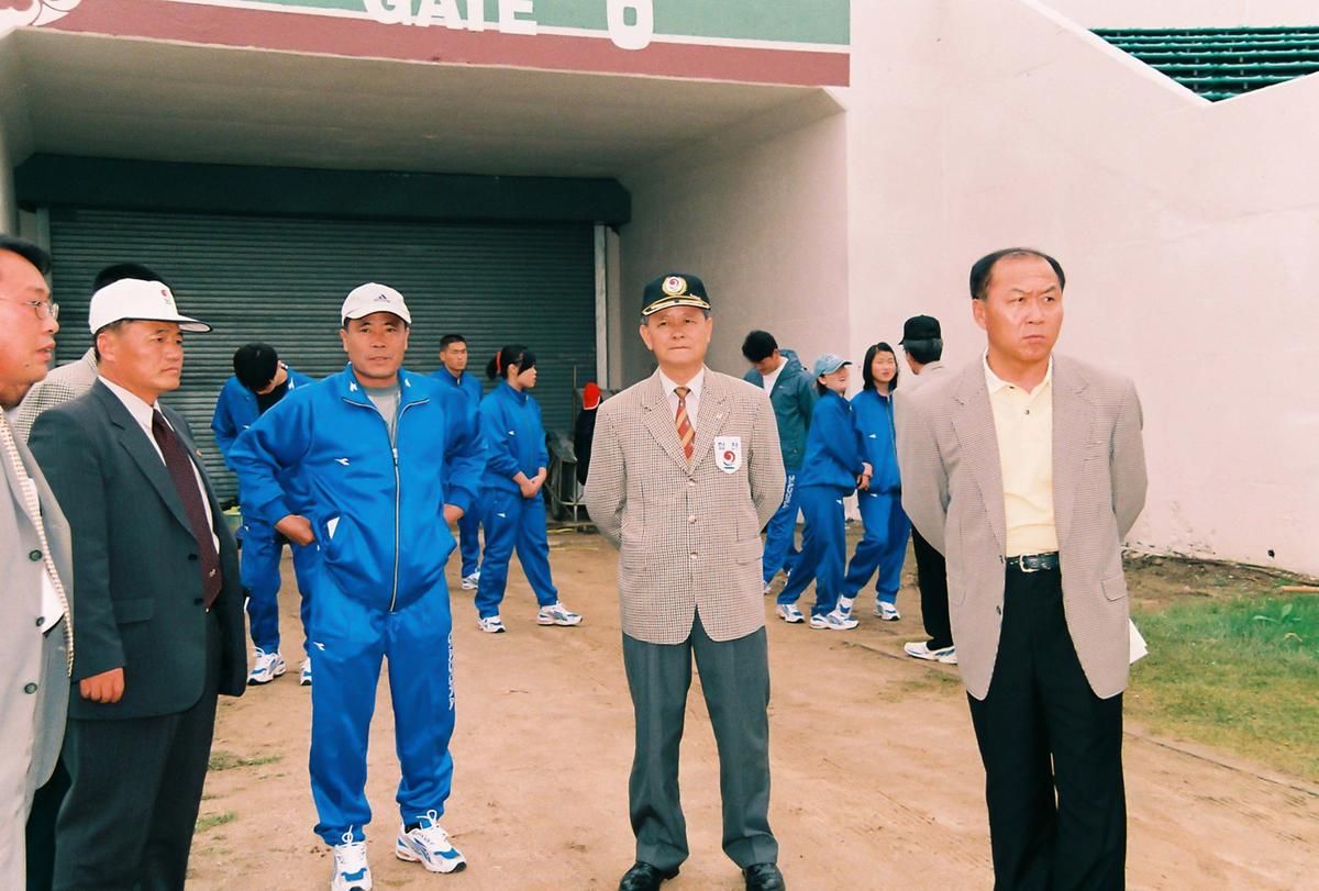 제41회 도민체육대회