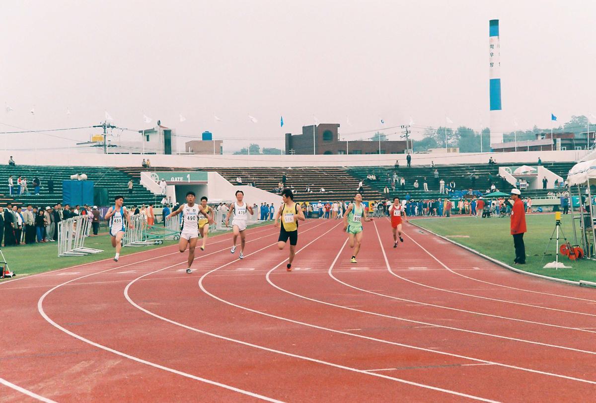 제41회 도민체육대회