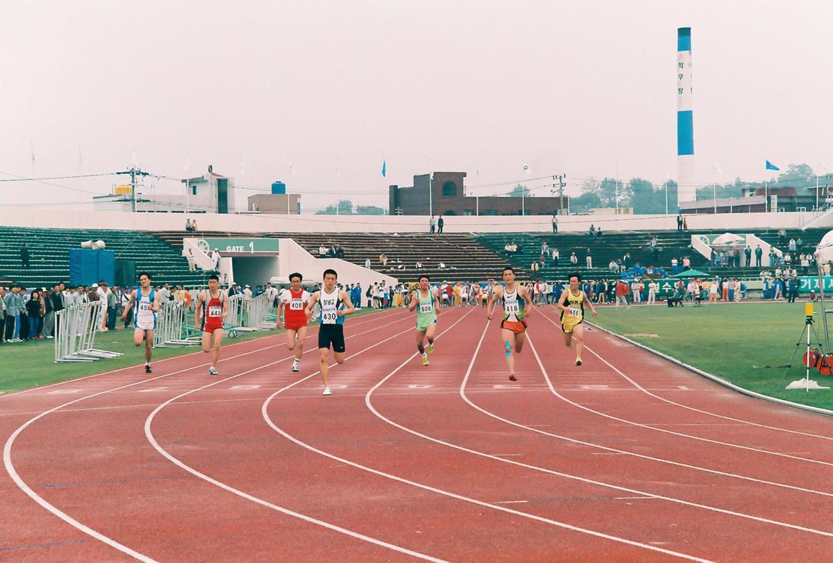 제41회 도민체육대회