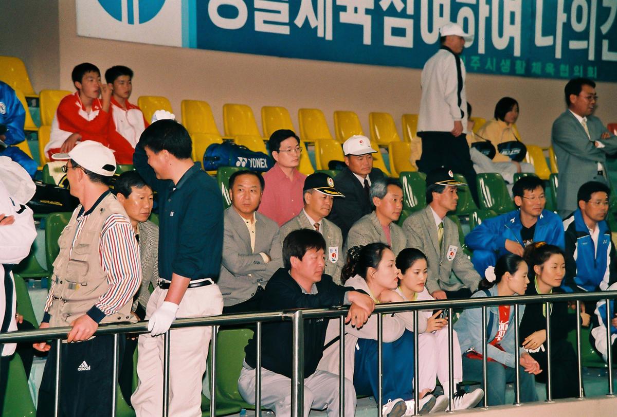 제41회 도민체육대회