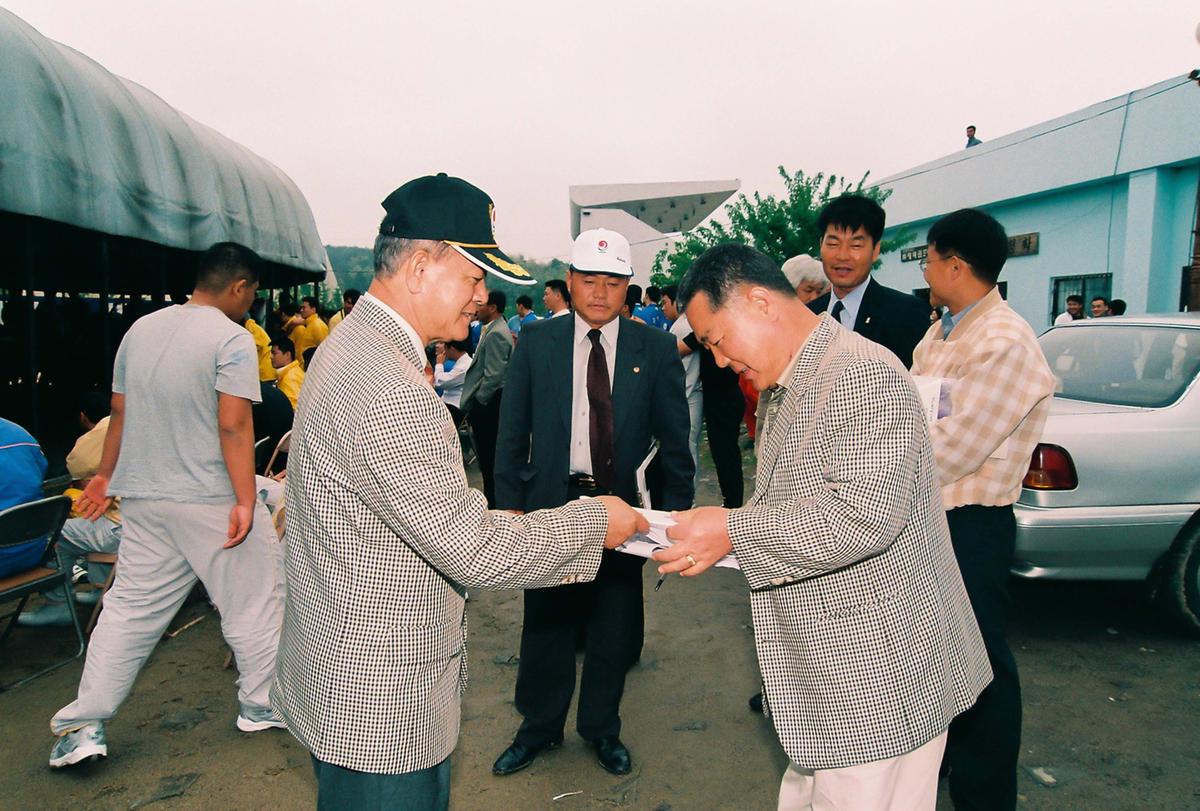 제41회 도민체육대회