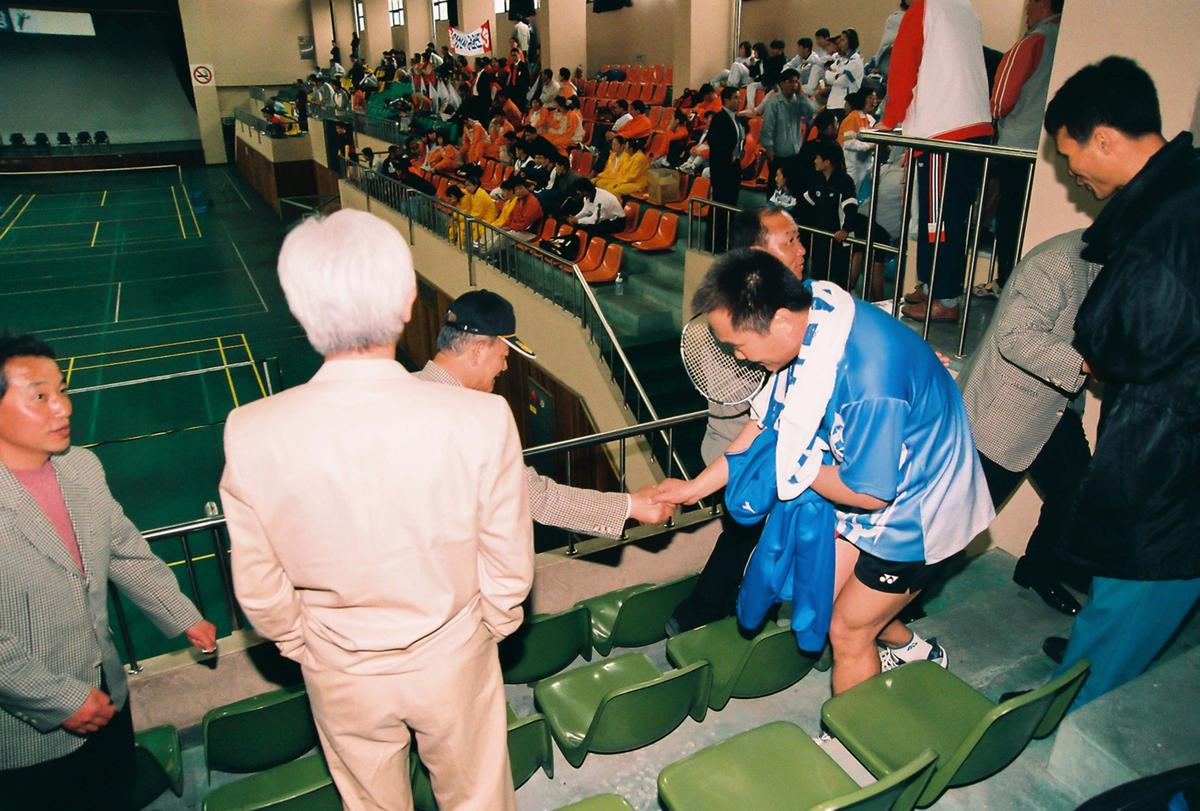 제41회 도민체육대회
