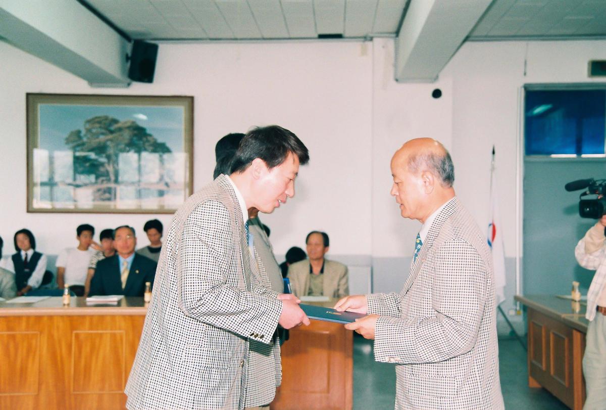 제41회 도민체육대회 결산 및 해단식