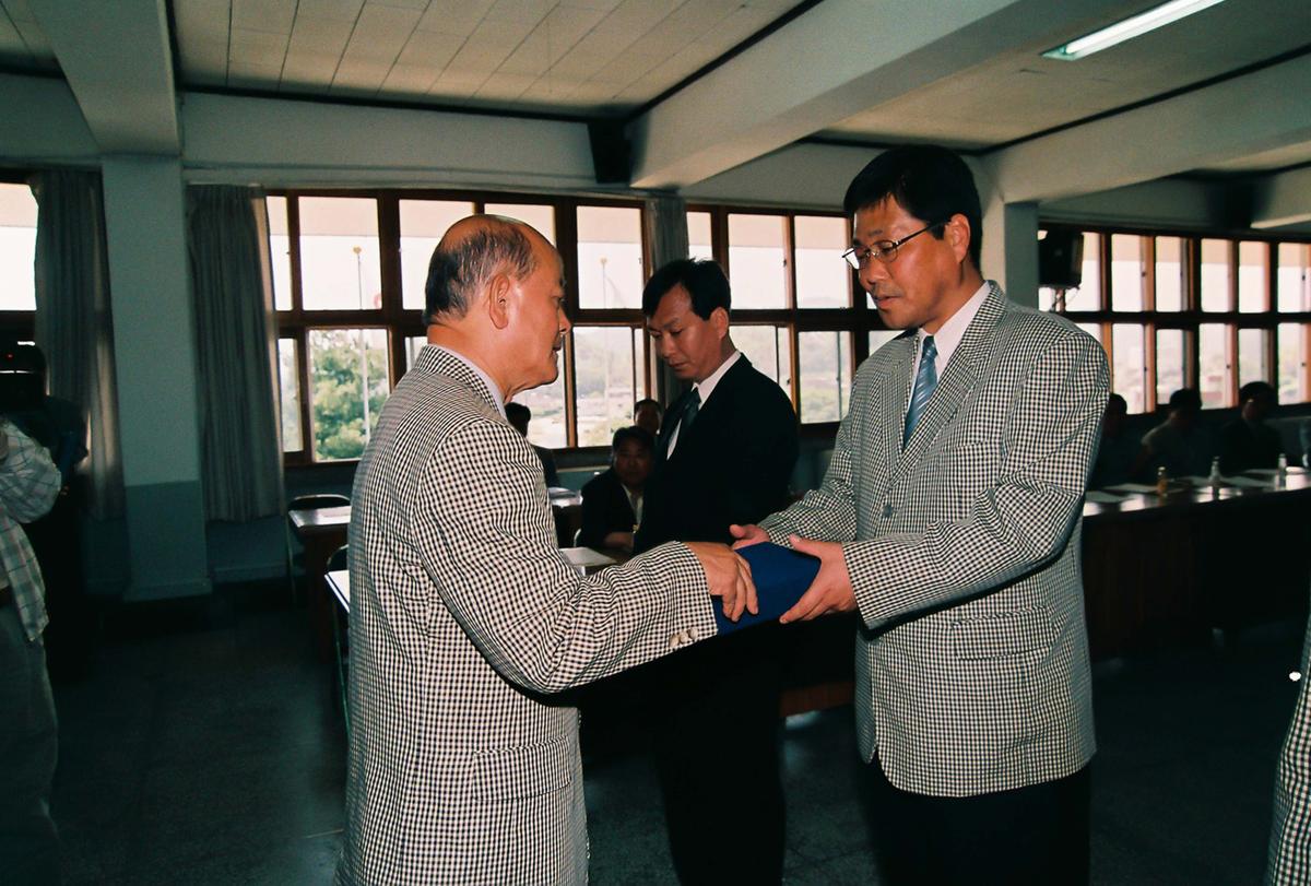 제41회 도민체육대회 결산 및 해단식