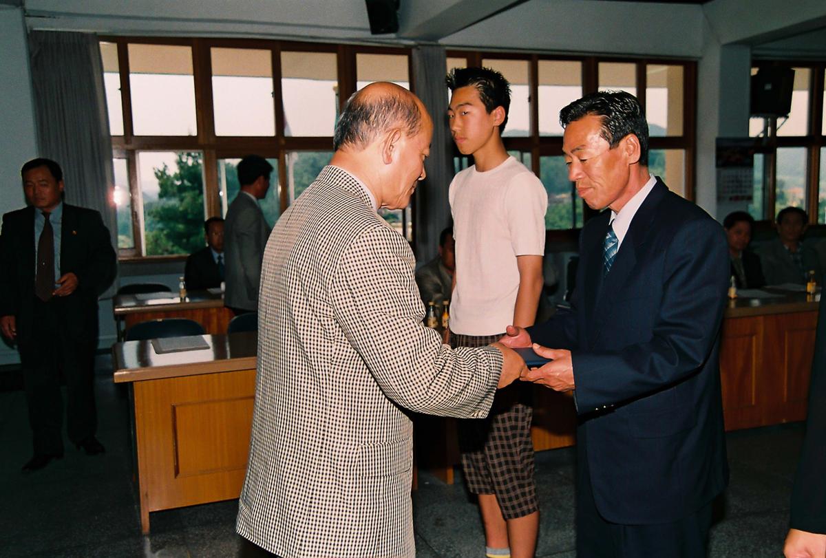 제41회 도민체육대회 결산 및 해단식