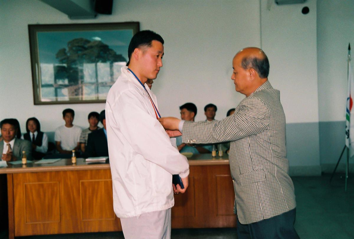 제41회 도민체육대회 결산 및 해단식