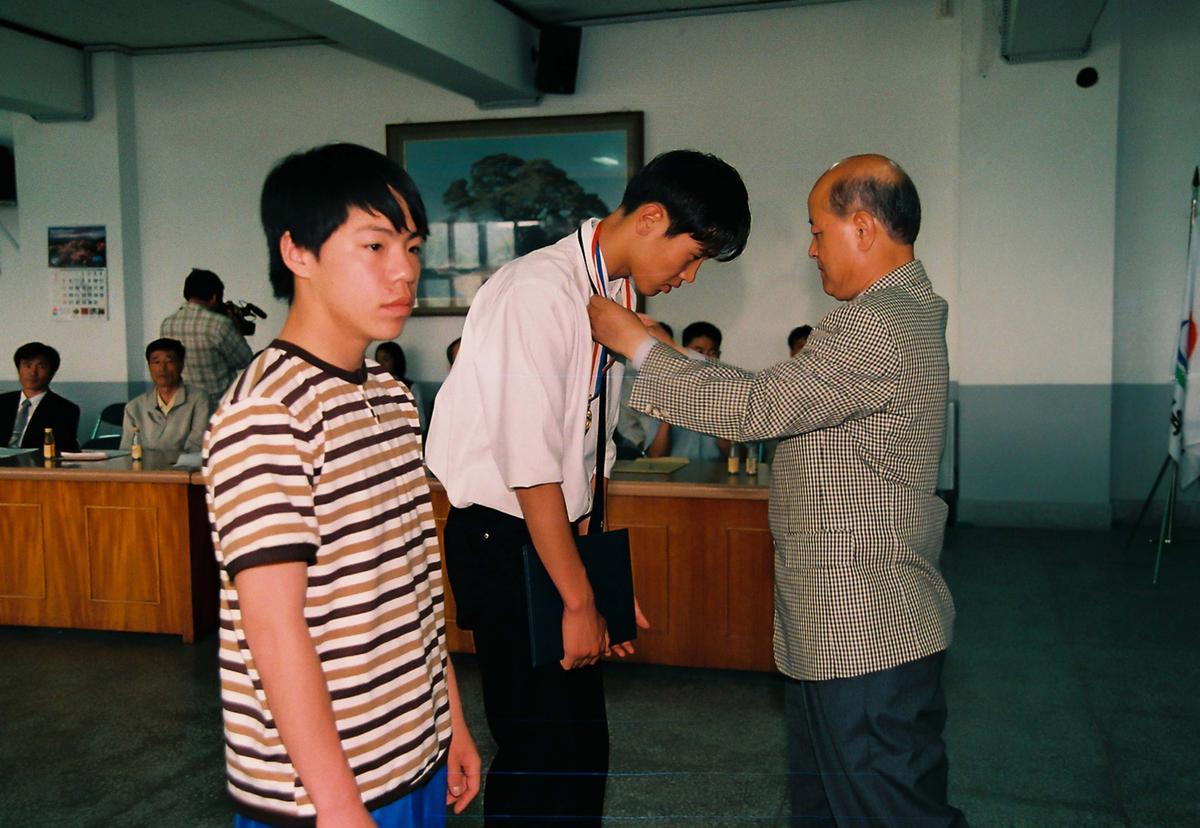 제41회 도민체육대회 결산 및 해단식