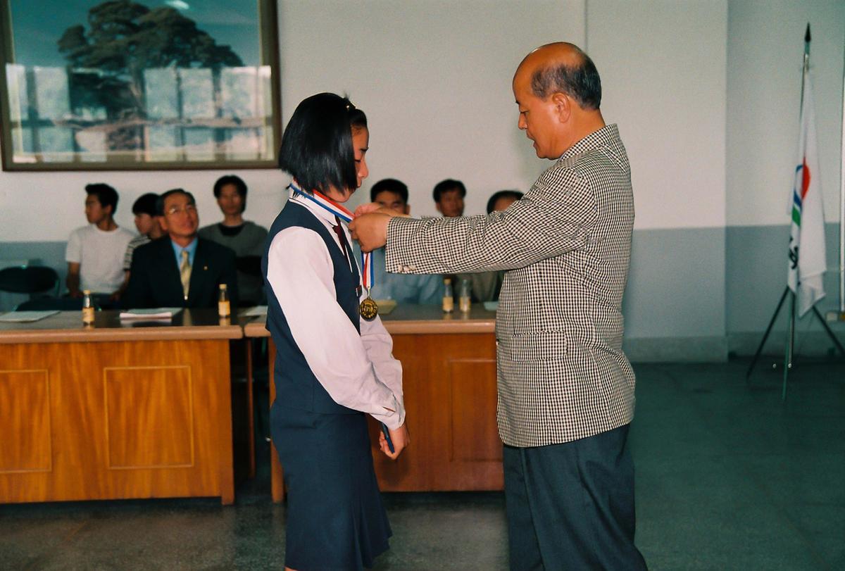 제41회 도민체육대회 결산 및 해단식