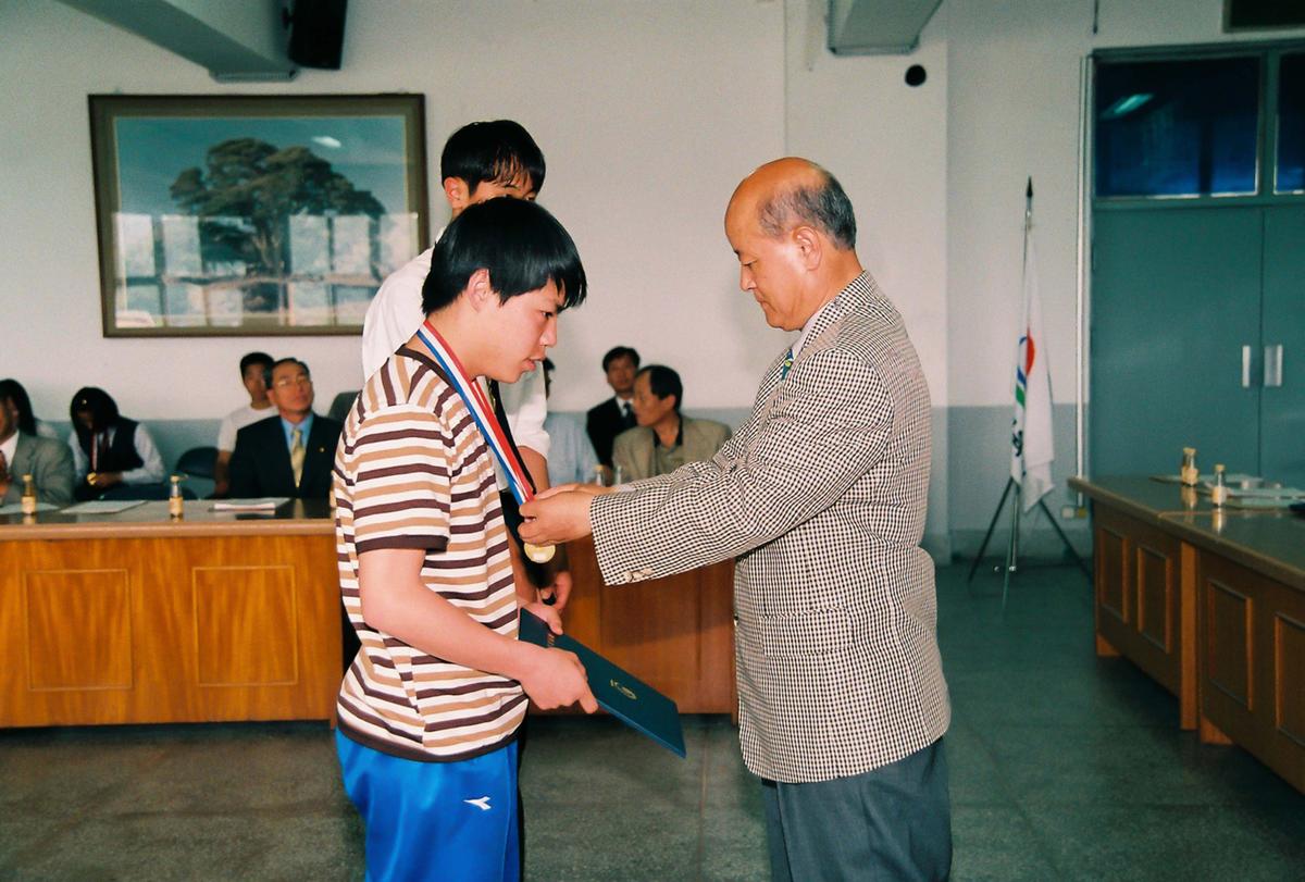 제41회 도민체육대회 결산 및 해단식