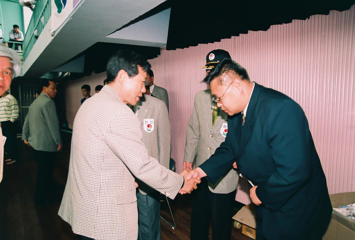 제41회 도민체육대회