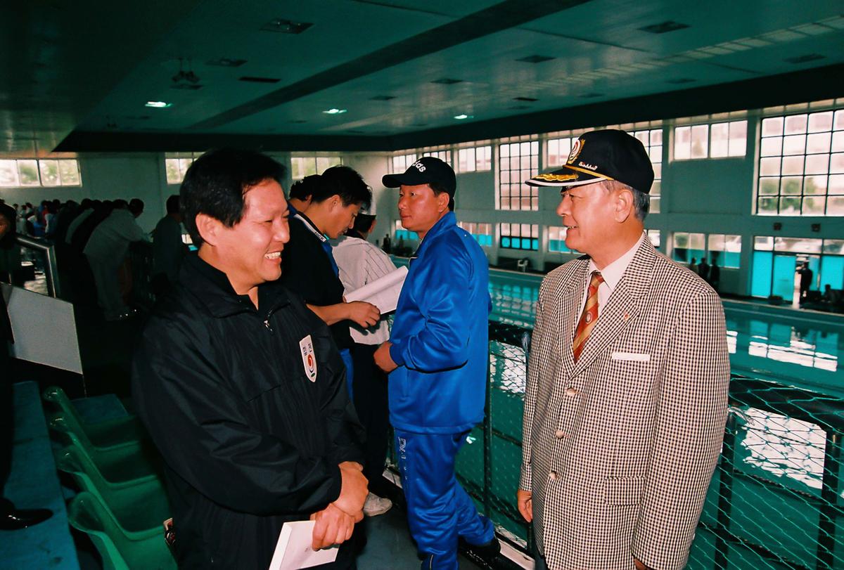 제41회 도민체육대회
