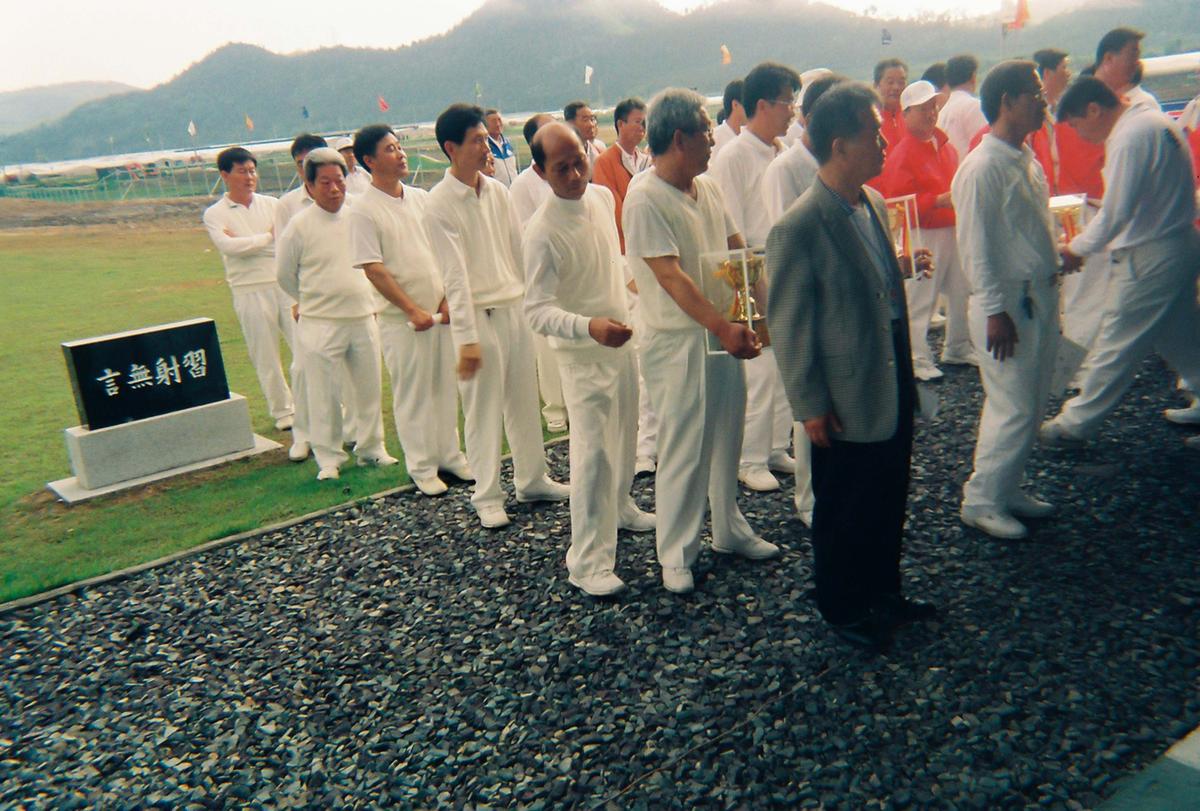 제41회 도민체육대회 궁도경기장