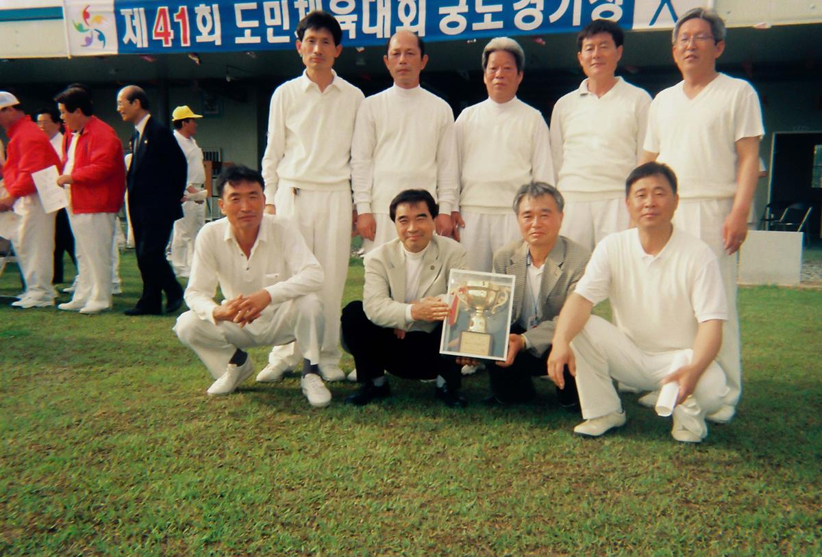 제41회 도민체육대회 궁도경기장