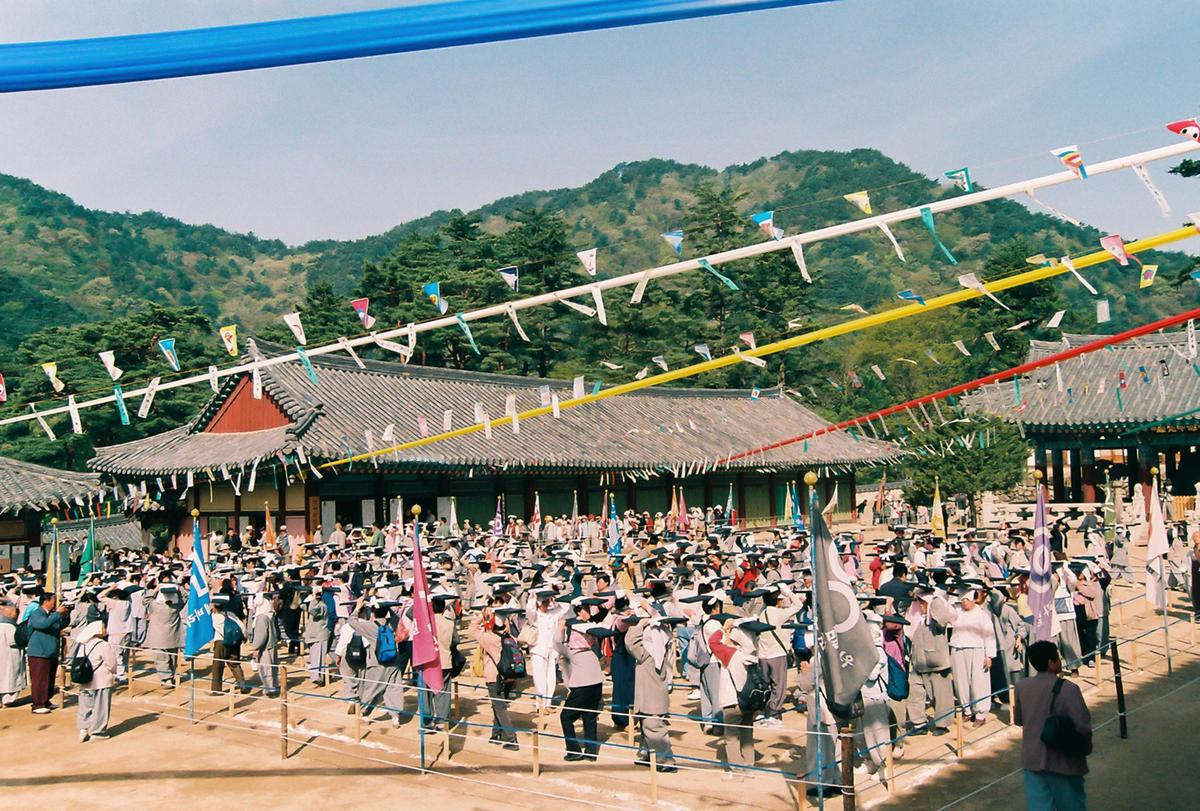 제42회 팔만대장경 수호 정대불사