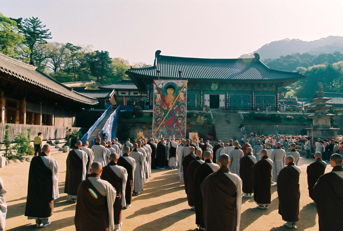 제42회 팔만대장경 수호 정대불사