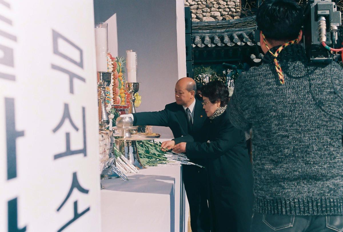 조계종 종정 혜암당 성관대종사 영결식