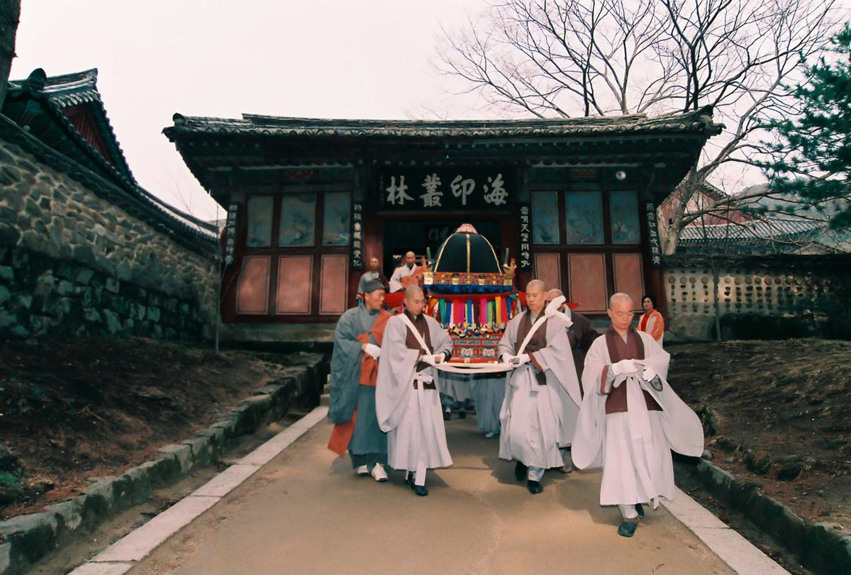조계종 종정 혜암당 성관대종사 영결식