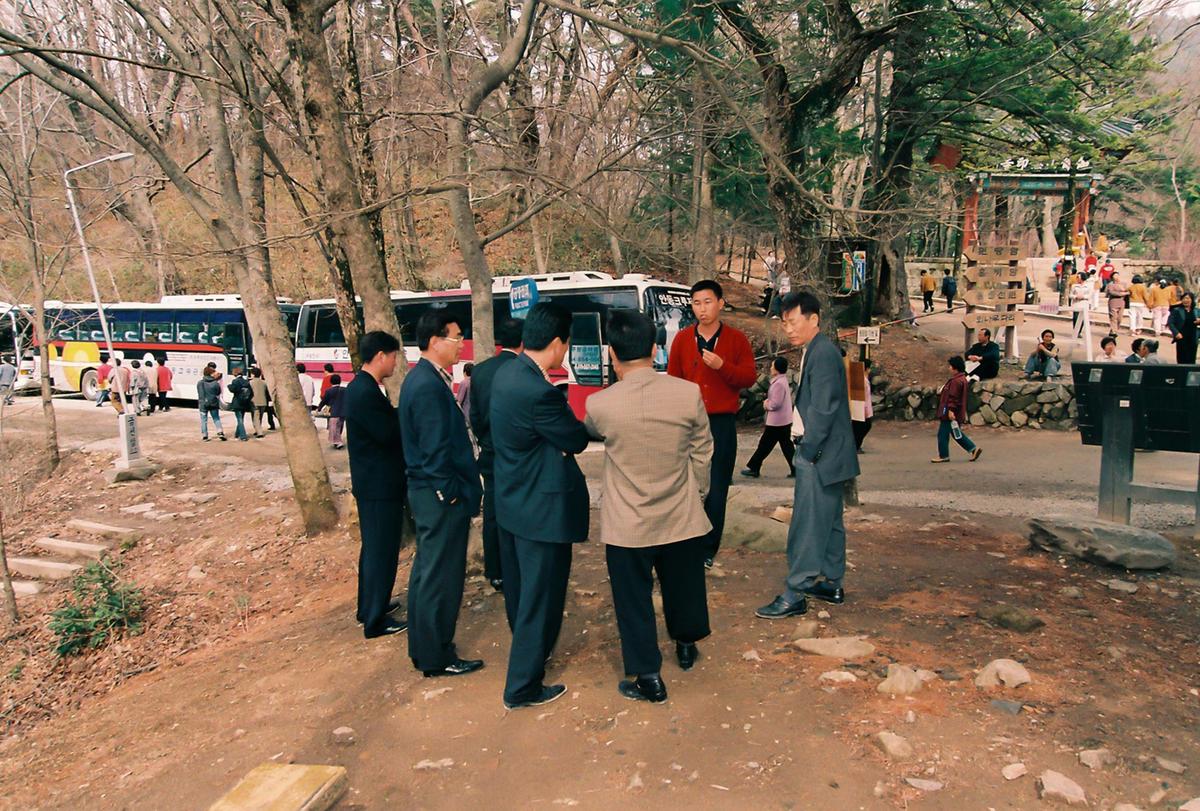 조계종 종정 혜암당 성관대종사 영결식