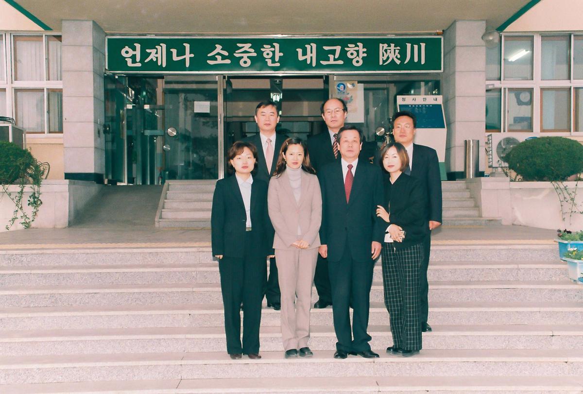 인물